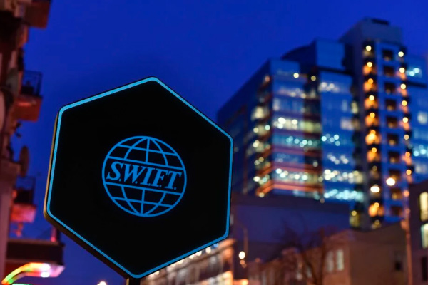 Payment system SWIFT has been threatened with a massive cyberattack (Photo by alexfan32/Shutterstock)