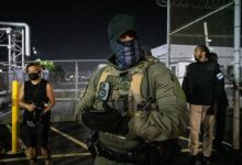 Dems Introduce F*** ICE Act…