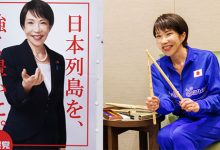 Imagery, Algorithms, and the Ballot: What Takaichi’s Victory Says About Youth Politics in the Digital Age