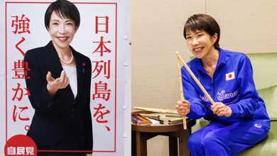 Imagery, Algorithms, and the Ballot: What Takaichi’s Victory Says About Youth Politics in the Digital Age