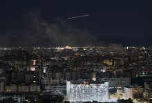 State Dept Urges Americans in 14 Countries to Leave…