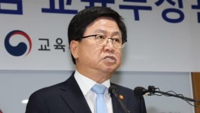 Kyungpook National to open degree program in Vietnam