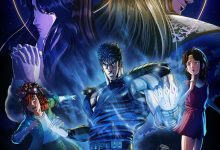 ‘Hokuto no Ken: Fist of the North Star’ Unveils Additional Cast, Staff, Second Promo for Spring 2026