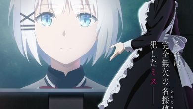 Broadcast of ‘Tantei wa Mou, Shindeiru. Season 2’ Postponed to Fall 2026