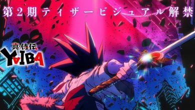 Yaiba: Samurai Legend Season 2 Unveils Teaser Visual