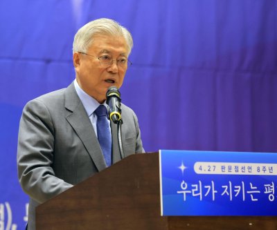 Ex-President Moon urges N. Korean leader to return to dialogue on summit anniv.