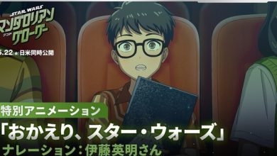 3 Generations of Japanese Fans Welcome Star Wars’ Return in Animated Short