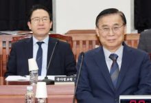 N. Korea dials down hostility toward Seoul in revised constitution: NIS