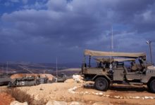 Treasury yields fall as investors pin hopes on Israel-Hezbollah ceasefire