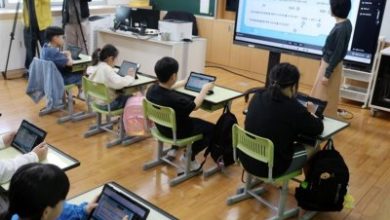 South Korea weighs overhaul of local education grants