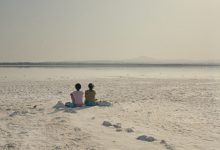 In ‘The Lion at My Back,’ A Teenage Asylum Seeker and a Cypriot in Her 40s Form an Unexpected Bond (Exclusive Clip)