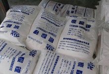 Lithium Prices Tumble As Traders Brace For CATL Supply Surge