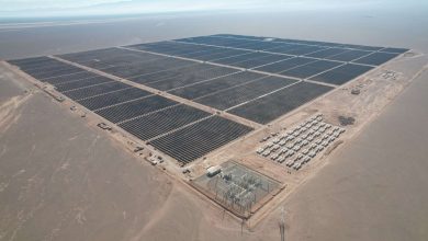 Chile’s PV capacity reaches 12.18 GW