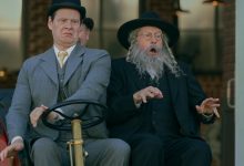 All of the Guest Stars and Cameos on HBO Max’s ‘Life, Larry and the Pursuit of Unhappiness’ (So Far)
