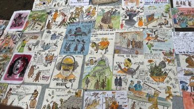 Cockroach Protests: How India’s Youth Movement Led to Minister’s Resignation