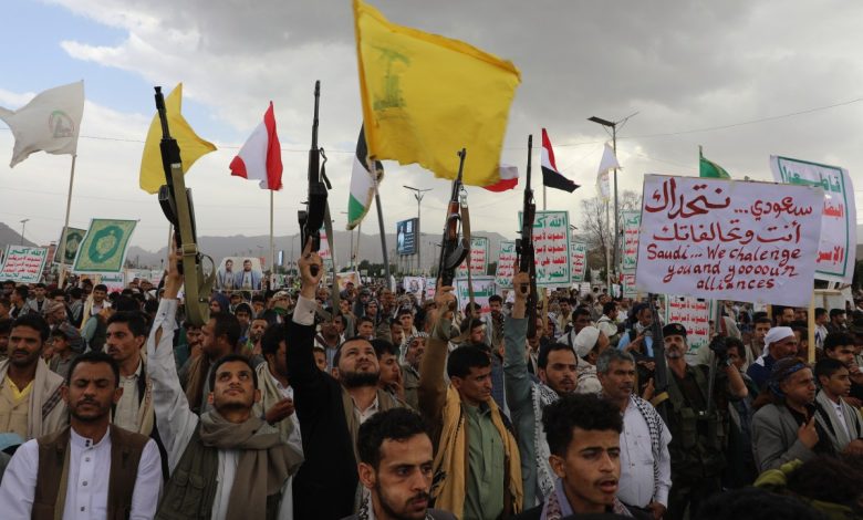 Saudi Arabia Surrounded And Threats Closing in…