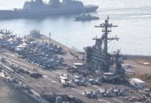 USS George Washington reaches CENTCOM region in Middle East