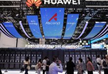 Brazil launches AI supercomputer push while balancing US and Chinese tech
