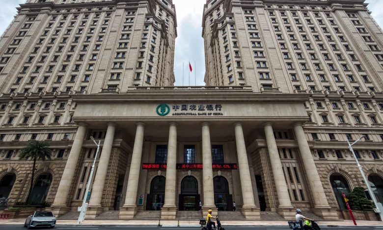 China pulls in Big Tobacco to help with smaller-than-expected finance-industry capital injections