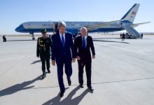 Secretary Kerry and Senator McCain Arrive at King Khaled International Airport in Riyadh.jpg