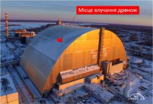 Chernobyl Nuclear Power Plant confinement after drone strike, 2025-02-14 (11).jpg