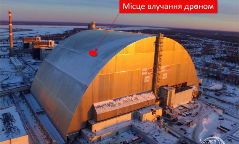 Chernobyl Nuclear Power Plant confinement after drone strike, 2025-02-14 (11).jpg