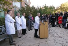 Press Briefing on Arrival of Ebola Patient at NIH - Oct. 2014.jpg