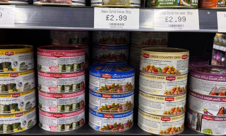 Meze style dishes in tins on a supermarket shelf