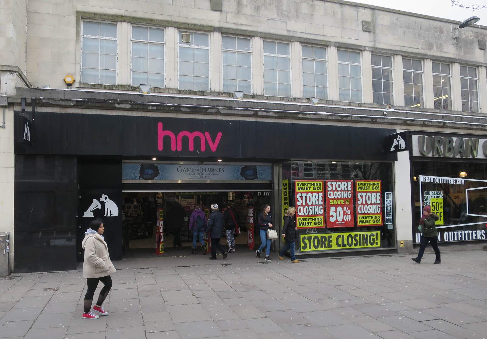 HMV store closing down - geograph.org.uk - 5805773.jpg