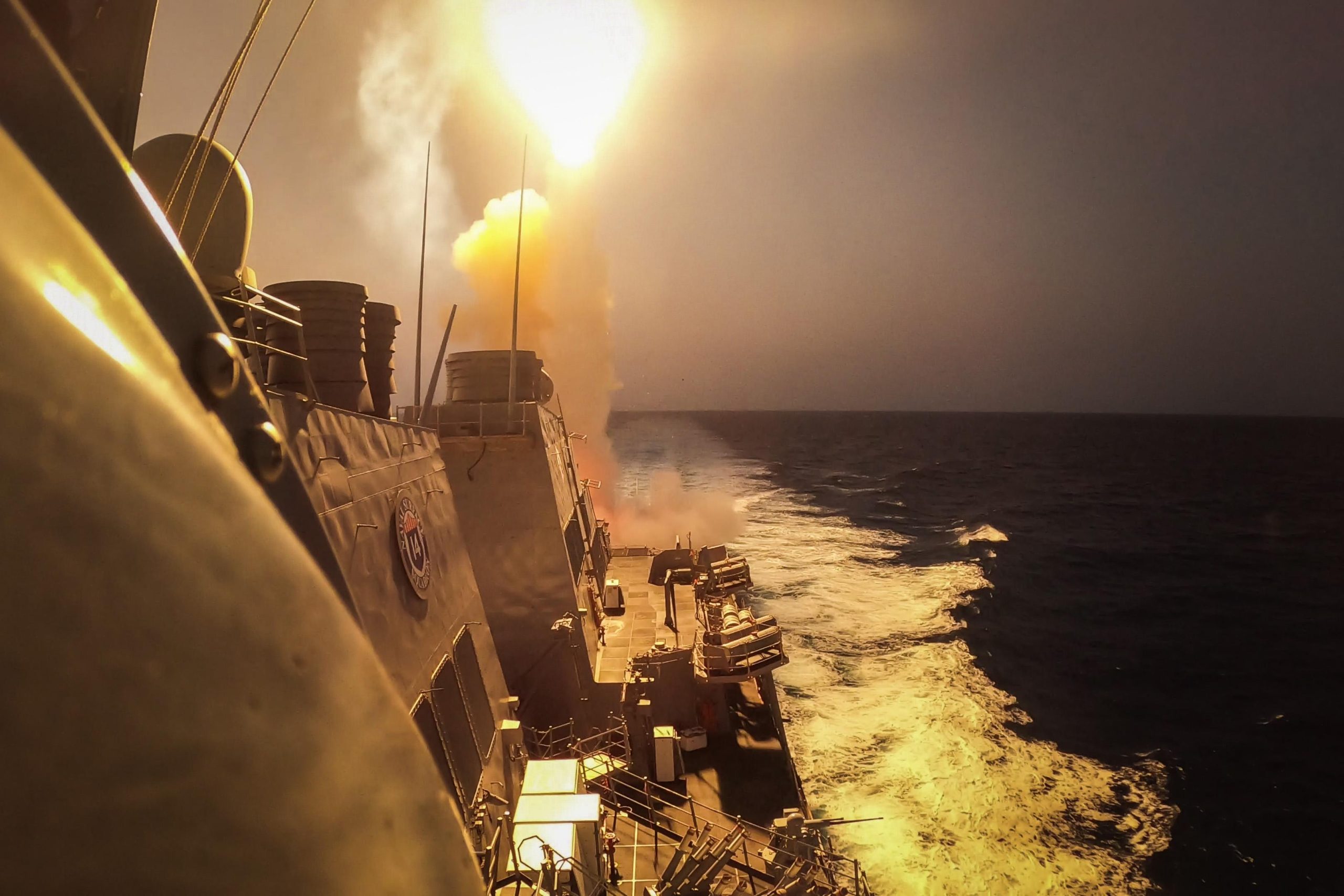 USS Carney engages Houthi missiles.jpg