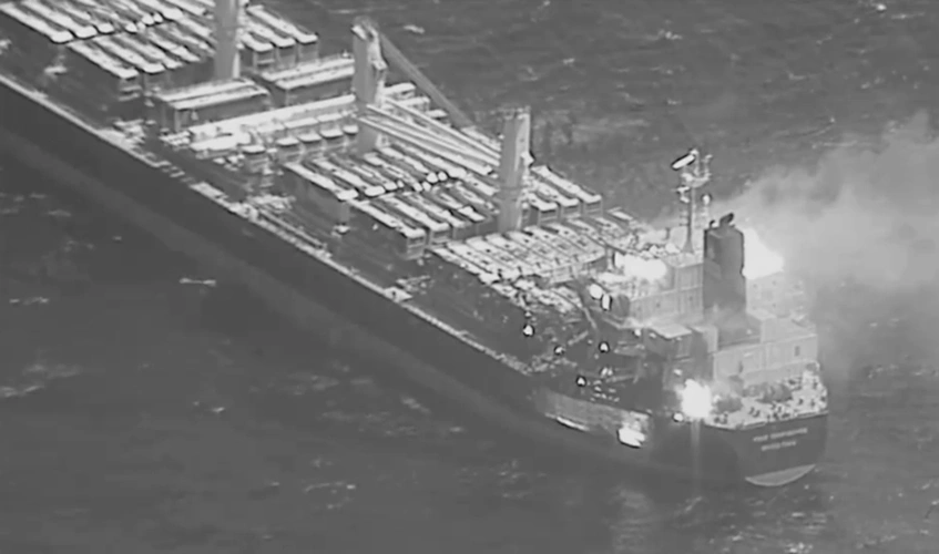Houthi attack on MV True Confidence.webp