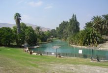 Kibbutz Nir David.JPG