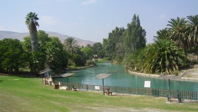 Kibbutz Nir David.JPG