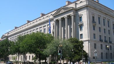 U.S. Department of Justice headquarters, August 12, 2006.jpg